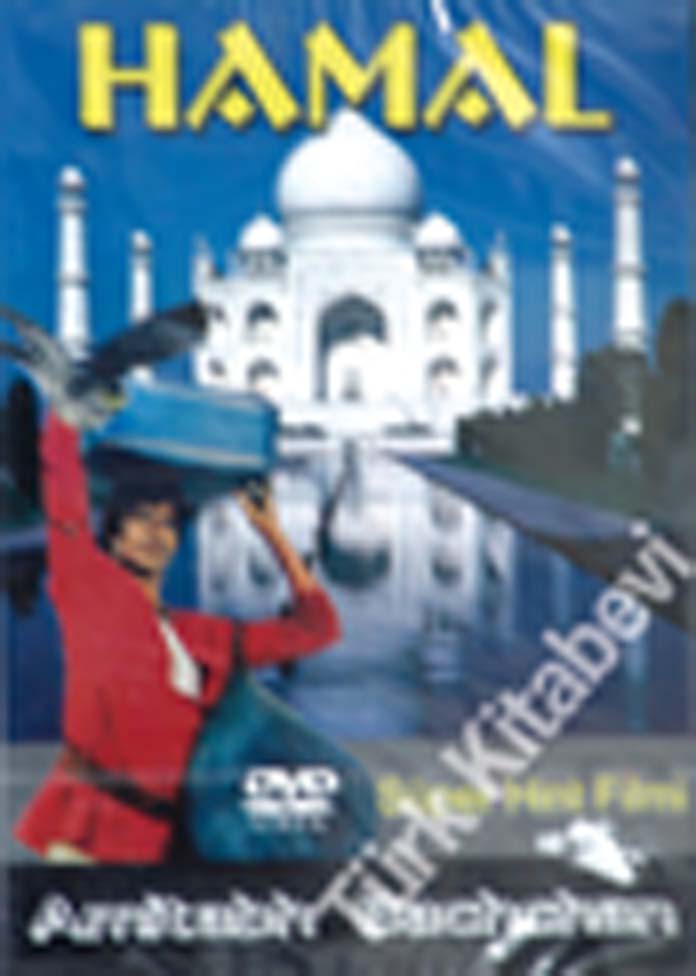 Hamal (DVD)<br />Manmohan Desais<br />Hint Filmi